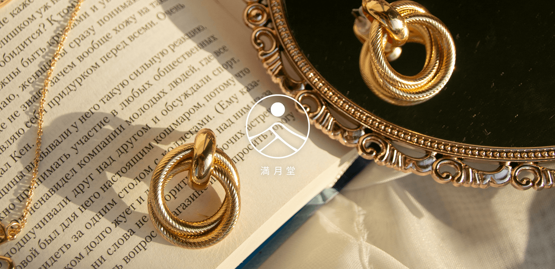 Home Page Slideshow（尺寸1920*930px）