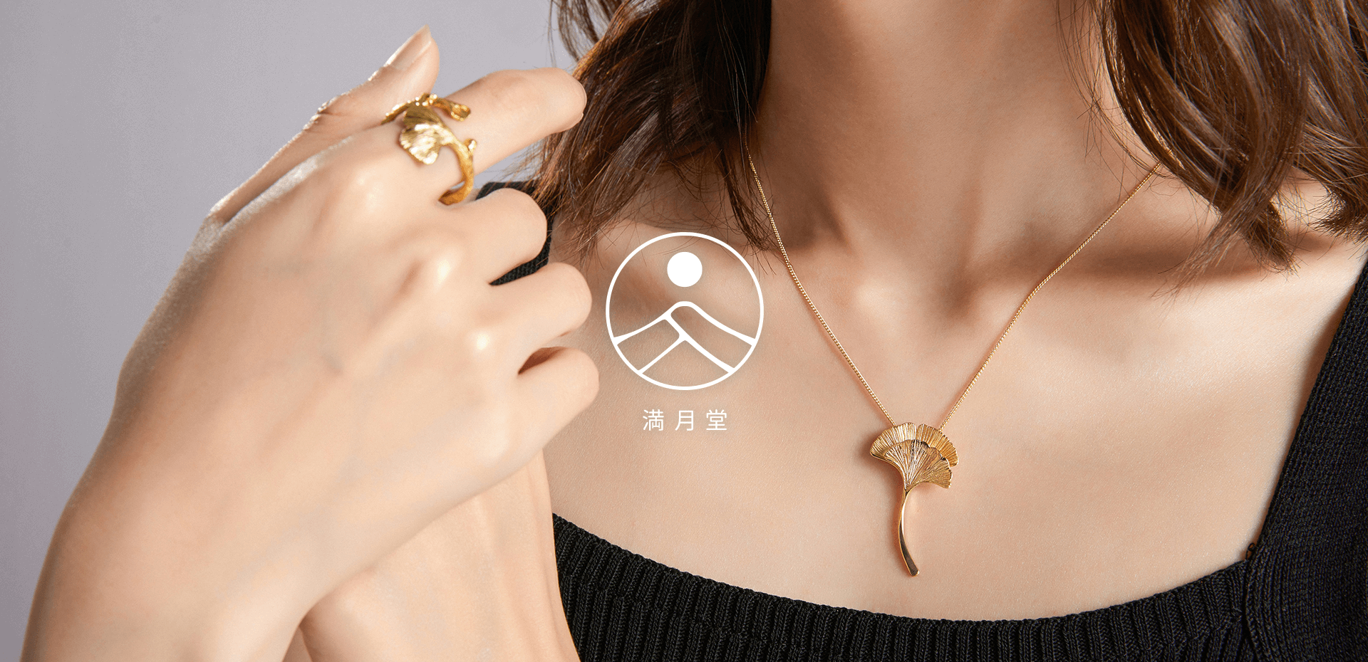 Home Page Slideshow（尺寸1920*930px）